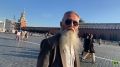 Сергей Краснопёров: как 41 год в чужой стране не стер воспоминания о Родине