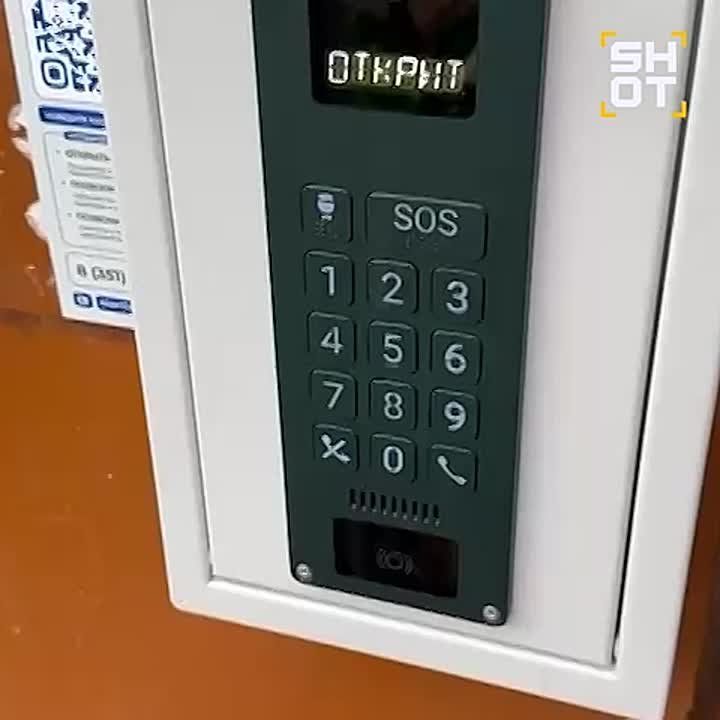  :     
