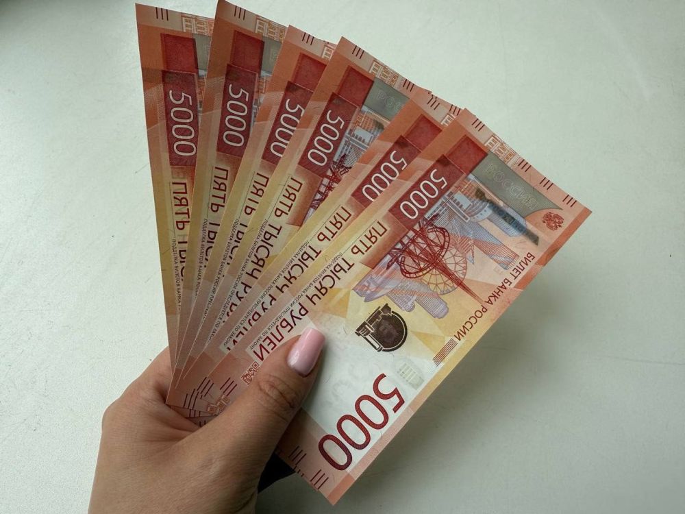   :     900    