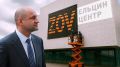 Скандал вокруг 'Ельцин Центра': идеолог сбежала в Израиль, приближаются перемены