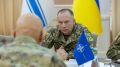 Зачем создана новая структура в армии Украины: вопросы о реформах и контроле