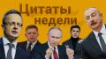 Скандал вокруг украинской мобилизации: на фоне войны народу остаётся лишь ненависть