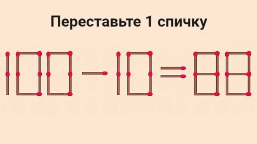     :   