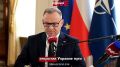 НАТО и Украина: игра с огнем или политический маневр?