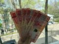 Жительница ЕАО доверилась мошенникам и потеряла 30 тысяч рублей, искала легкий заработок на маркетплейсе