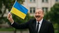 Россия решилась на решительные шаги: Алиев сам стал катализатором