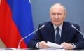 Многодетная семья Подрезовых встретилась с Президентом России Владимиром Путиным