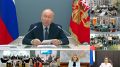 Семья основа нашего общества: Путин о поддержке многодетных семей