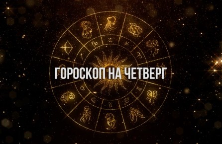   5 :          