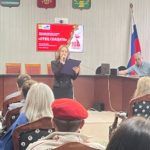 В Ленинском районе ЕАО отцов солдат СВО наградили медалями "Отец солдата" В Ленинском районе ЕАО отцов солдат СВО наградили медалями "Отец солдата"