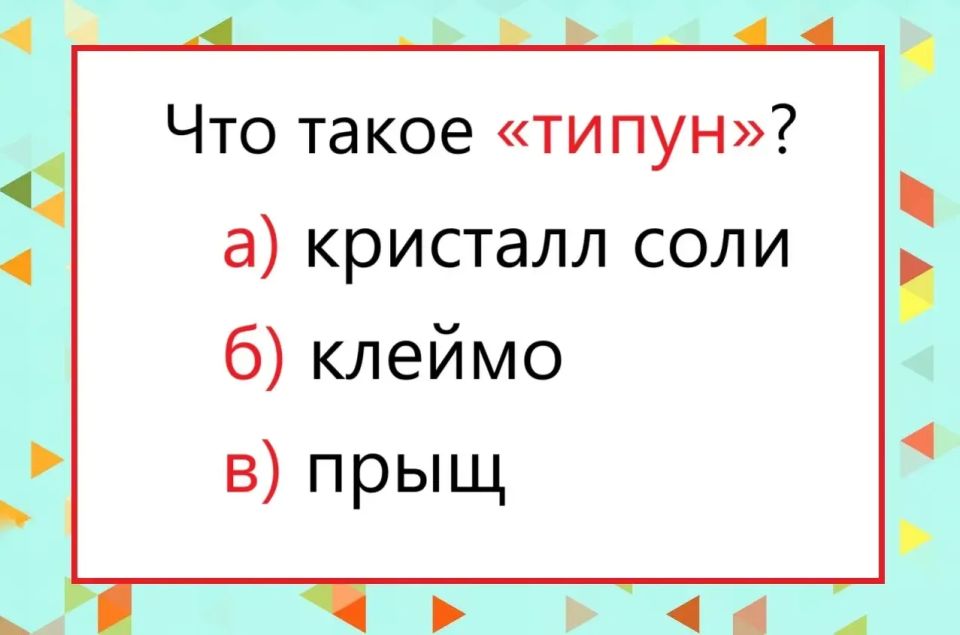 :     