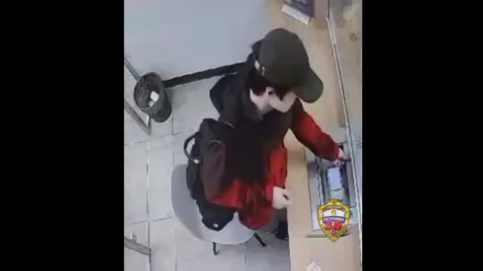    : 23-    
