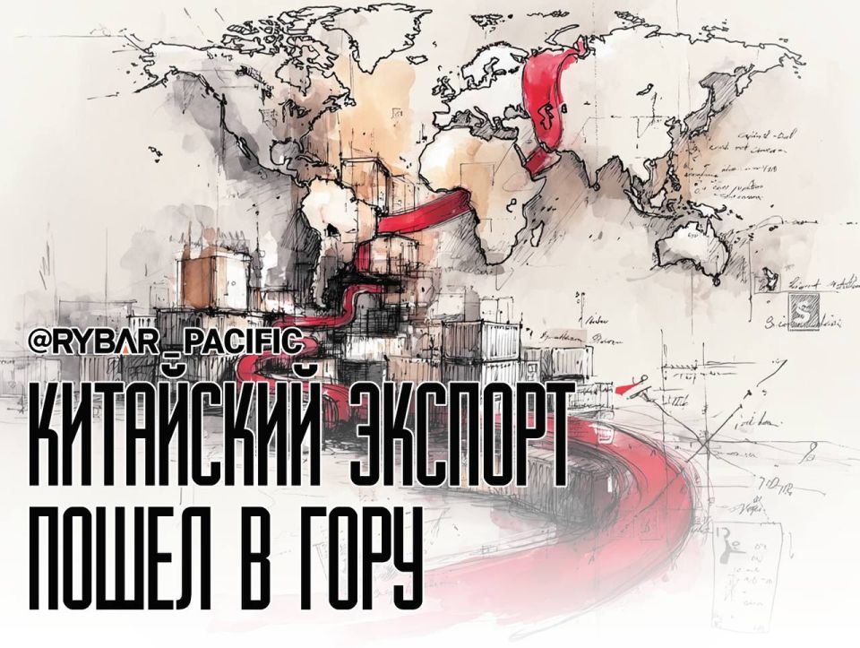 Китайский экспорт на подъёме