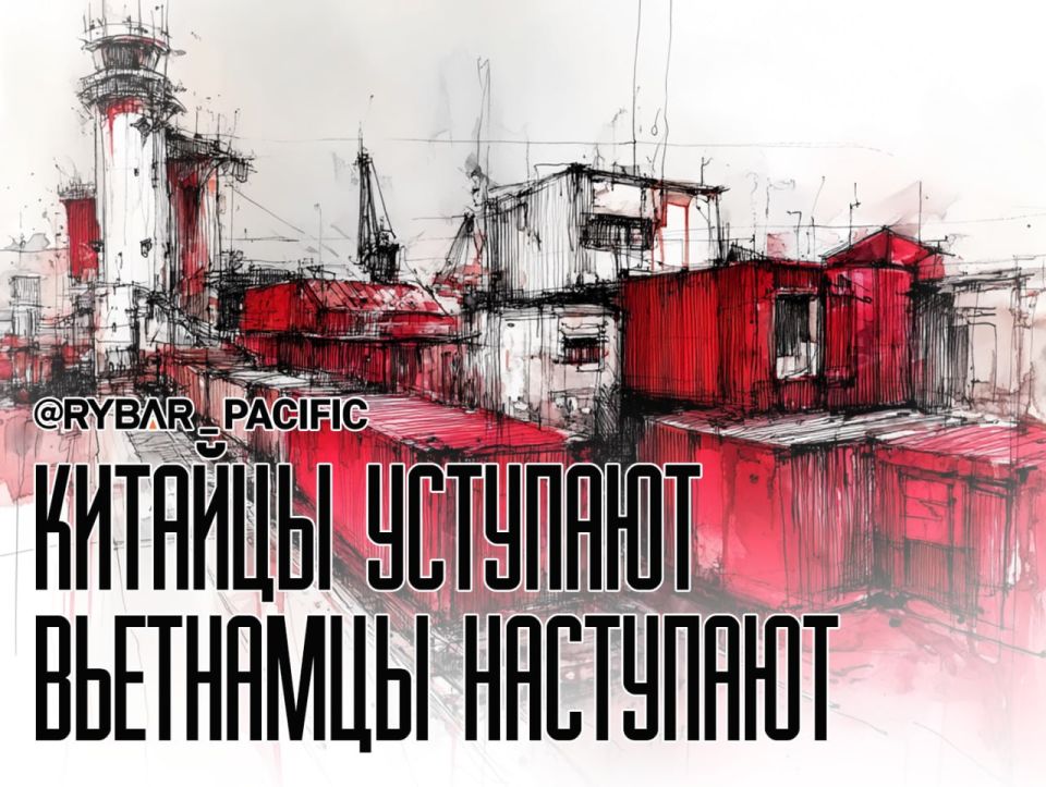 Вьетнамский рывок. Страна ставит рекорд на американском направлении