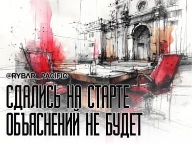 Они пытались. Власти Сеула отказались от главного козыря для переговоров