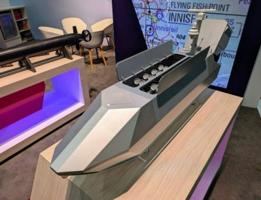 Ракеты на БЭКи. В Австралии ставят ракеты на безэкипажные катера