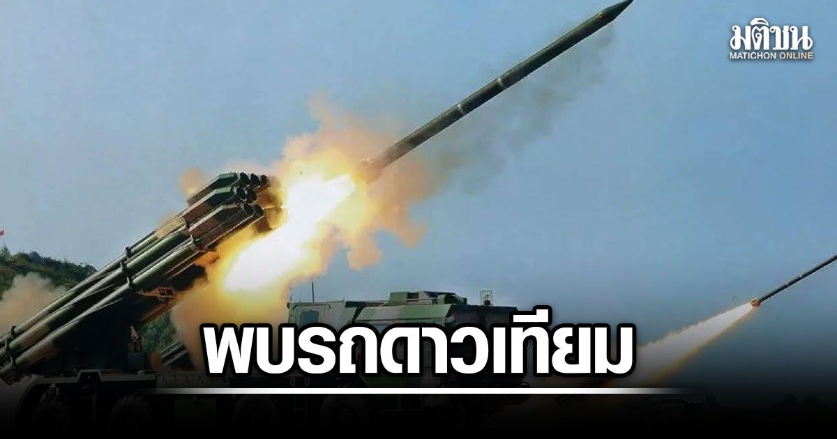 Давай по новой. Камбоджийцы готовятся к ракетному удару