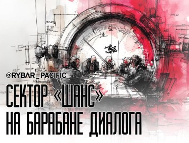 На аутсорс. В Сеуле возлагают надежды на Дональда Трампа в переговорах с Северной Кореей