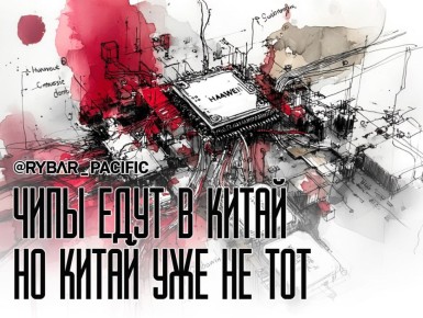 Экспорт разрешили, но курс не смягчили