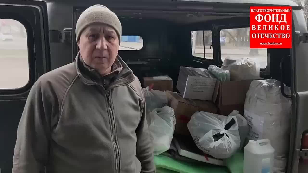 Продолжаем сбор средств на медикаменты для фронтовых медиков