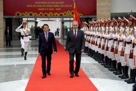 Соглашению быть?. О будущем строительстве первый российской АЭС во Вьетнаме