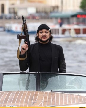 �������� �������: ������, ��������� �������� � ������ �� �������