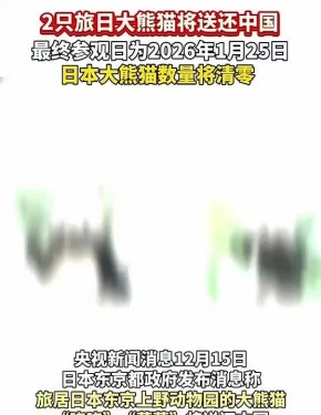 ����������, ����� ��� �������