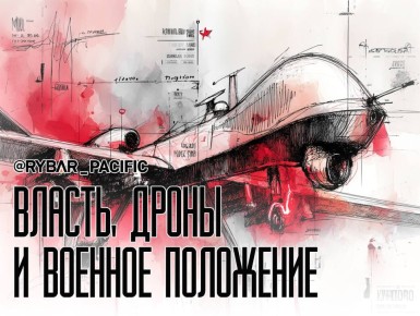 ����� ���� ���������. � ����� ����� ����� ������� ����� ������� ������������ ����