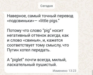 �������� �������: ����� ����� ����� �������