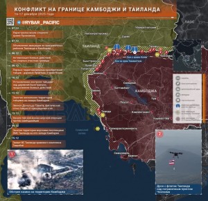 Китайцы решат вопрос. Будет ли мир на границе Таиланда и Камбоджи?