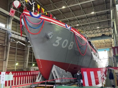 Обновление японского флота