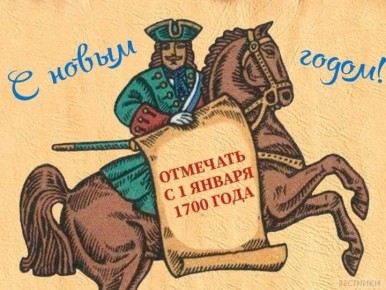 ������� ��������: � ����� ���� ������������ ������ ����